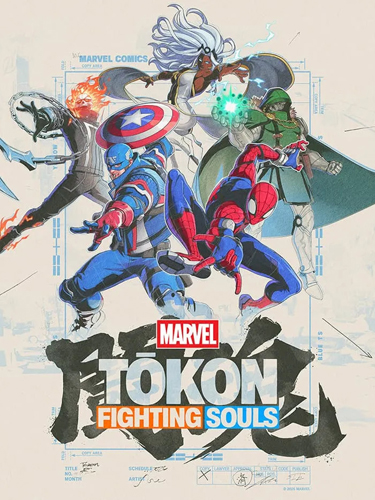 Marvel Tokon: Fighting Souls â€“ Ultimate Edition (v1.2.2 + All DLCs + MULTi16) [DODI Repack]