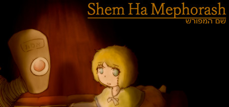 ShemHaMephorash (v2026.08.16)