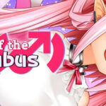 Eye of the Incubus