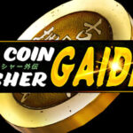 Old Coin Pusher Gaiden