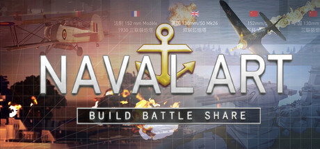 NavalArt (v2026.08.08)