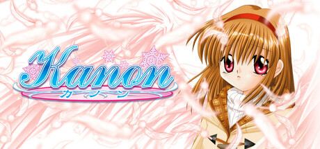 Kanon (v1.5.0.6)
