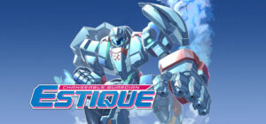 Changeable Guardian ESTIQUE