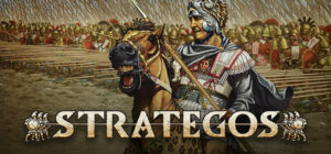Strategos (v2026.08.04)