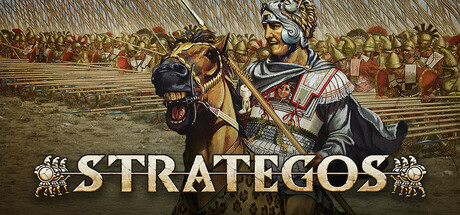 Strategos (v2026.08.04)
