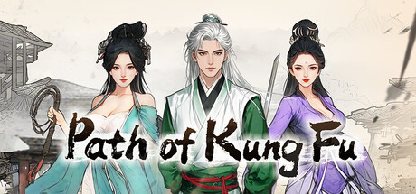 Path of Kung Fu (v1.2.0.0)