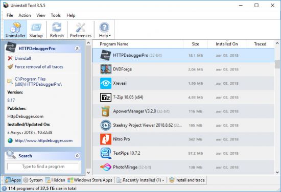 Uninstall Tool 3.8.2.5761 by Sats99