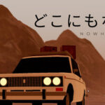 Nowhere Road
