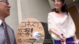 JapanHDV 26 08 24 Satomi Usui XXX 1080p MP4-WRB [XC]
